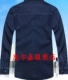 Mùa xuân và mùa thu Mới Áo sơ mi cotton cotton màu sắc rắn mặc giản dị Mặc áo cotton dài tay - Bộ đồ đồ bộ đẹp Bộ đồ