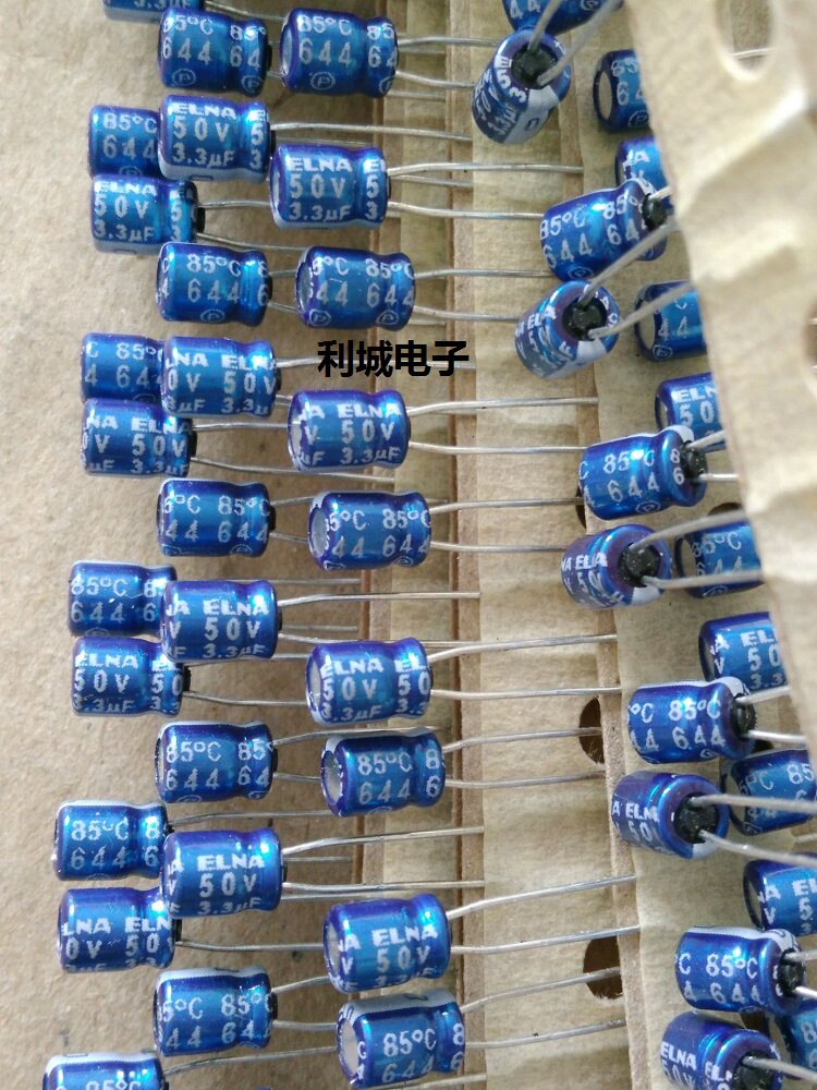 New Inna ELNA Bluegown RC3 50V3 3UF 3UF 3UF Audio electrolytic capacitor volume: 4X5MM