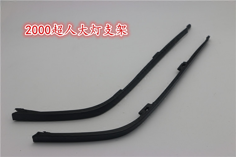 Fos Santana2000 era Superman's Junjie Living Room Lamp Decorative Strips Light Brow Living-room Light Decoration Strips Pair of Price