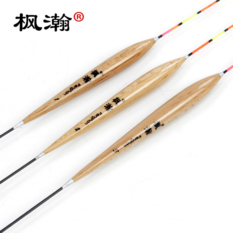 Fenghan float vertical fish float Crucian carp Balsam buoy Fishing supplies Fishing drift set Fishing gear supplies