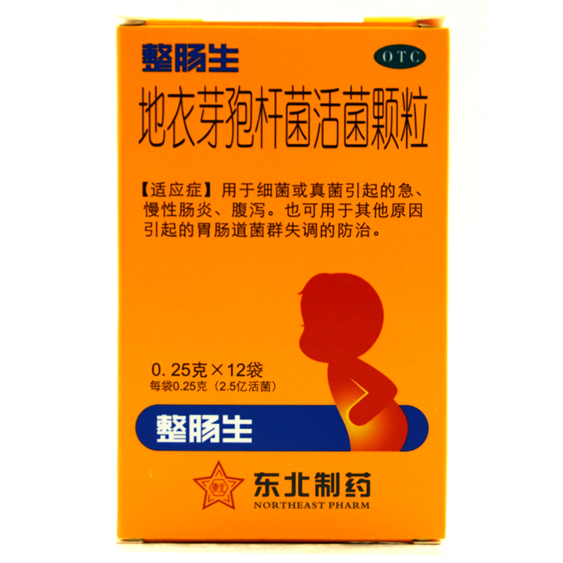 整肠生 地衣芽孢杆菌活菌颗粒 0.25g*12袋/盒 用于急慢性肠炎