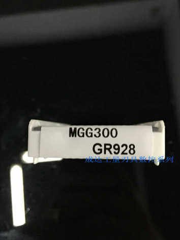 Karzai Cassar Numerical Control Blade slot blade MGG300 GR928