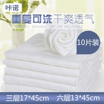 Kanuo baby diaper surface cotton cloth Newborn ring gauze ecological cotton washable diapers Baby breathable