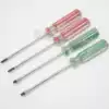 Hard chrome vanadium steel color strip screwdriver color strip batch color strip screwdriver 3*75MM transparent screwdriver
