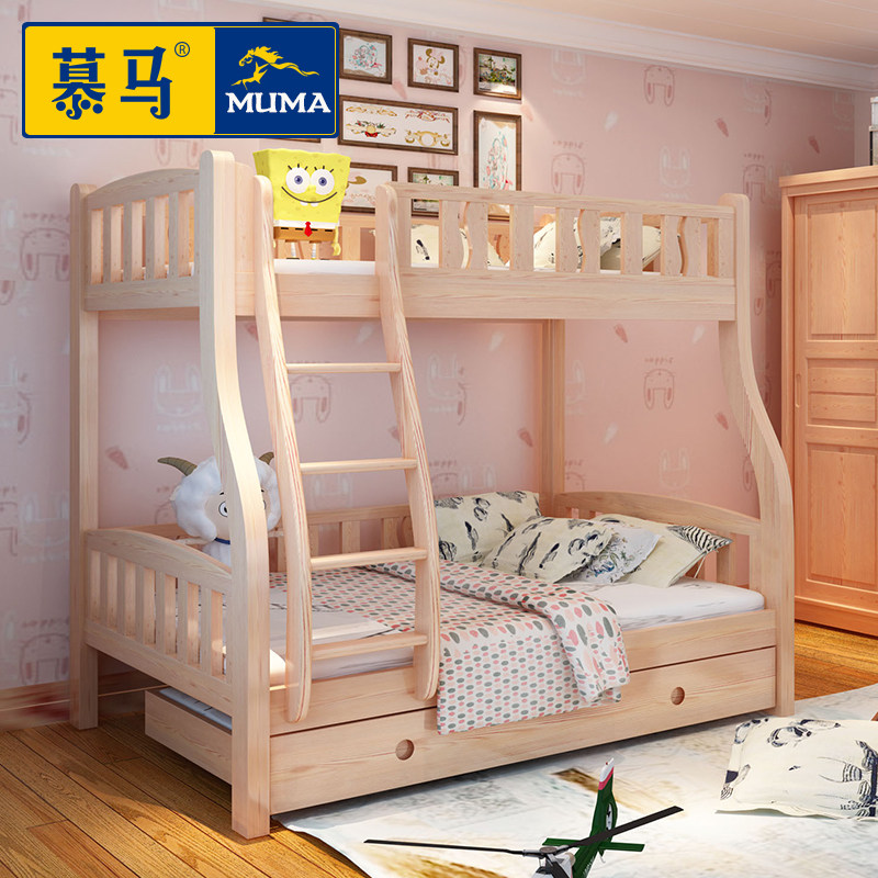 Ľ��ʵľ˫�㴲���´��ߵʹ�S300