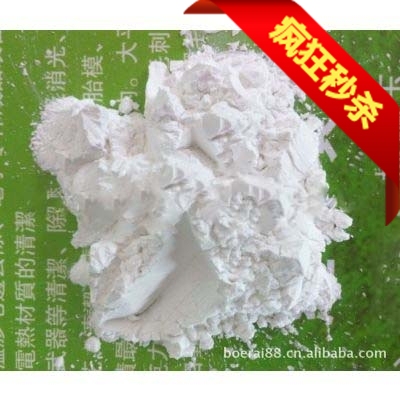 Free Shipping from the Manufacturer Directly Supplies White Corundum First-Class W63-W0.5 Micro Powder, Polished Precision Machining W7W14