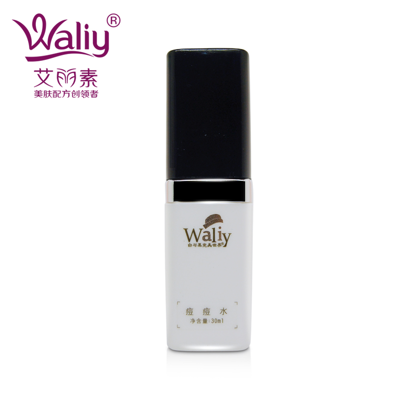 Waliy/艾丽素艾丽素痘痘水30ml 控油补水保湿去粉刺痘痘爽肤水