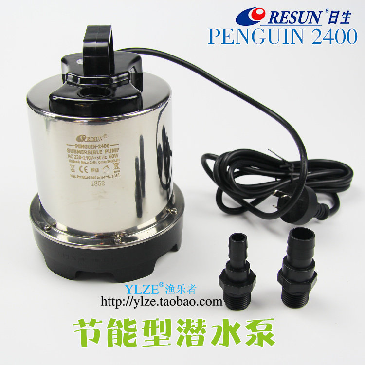 Solar Submersible Diving Submersible Penguin 2400 Low Water Level Stainless Steel Submersible Pump Fish Pond Aquarium Fish Tank Pumping 60W