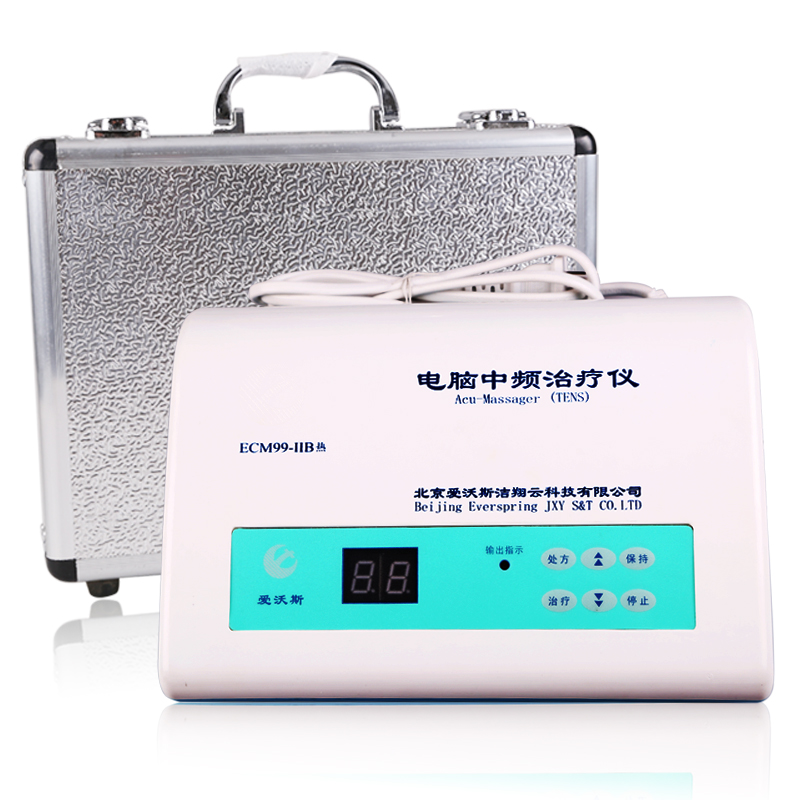 爱沃斯电脑中频治疗仪ECM99-IIB热透型 颈腰椎家用理疗仪电疗仪