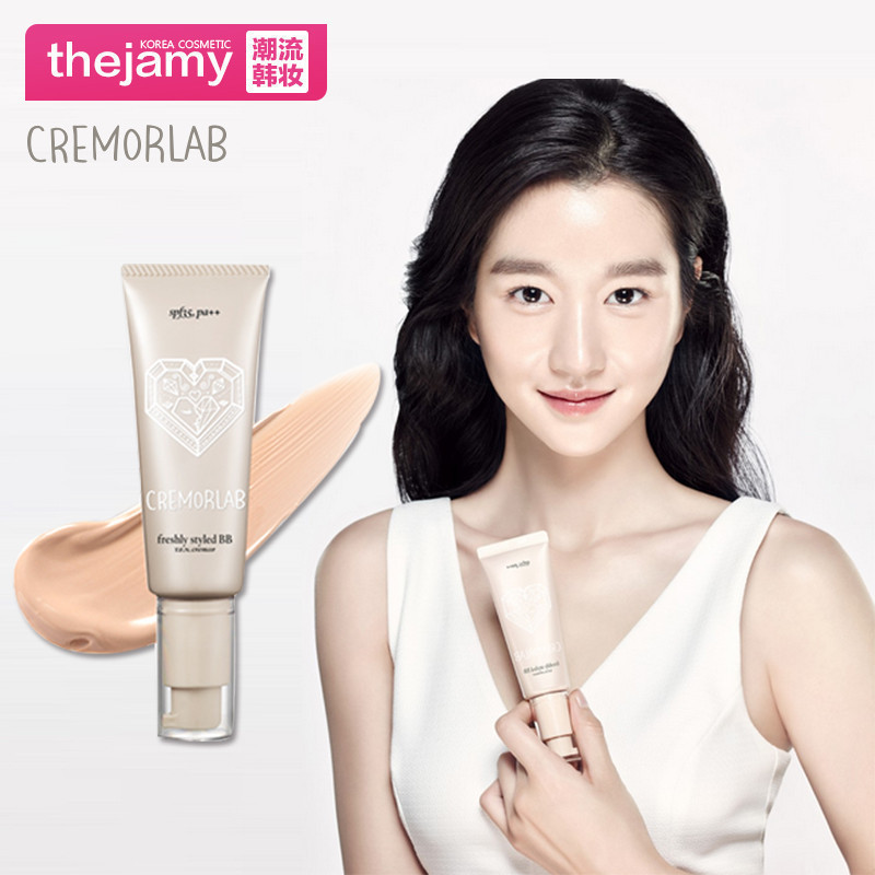 Cremorlab 清新风矿物质BB SPF35/PA++ 40ml