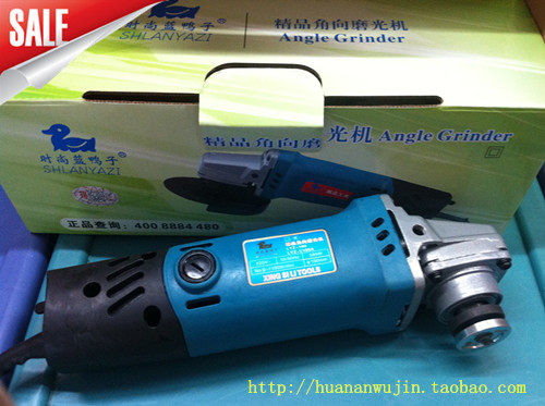 Blue Duck LYZ Boutique Corner Mill Grinding Machine Grinding Machine Grinding Machine 5108A 5108A Blue 7108A Red