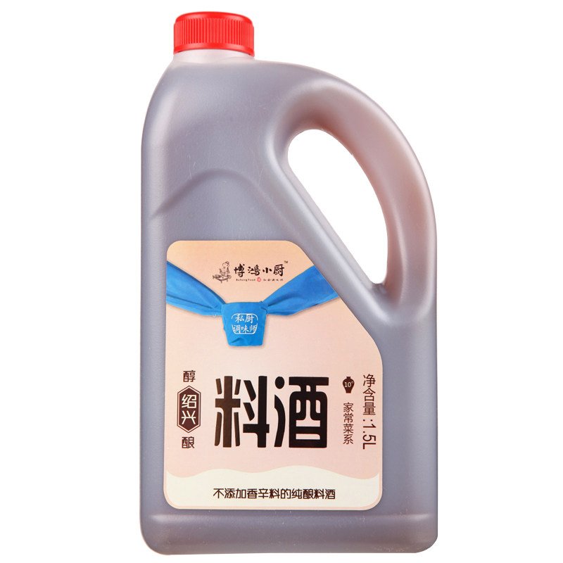 【天猫超市】博鸿小厨家常料酒1.5L/壶 家常炒菜烹饪 绍兴料酒
