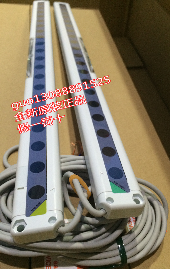 NA2-N20 NA2-N20 NA2-N20D NA2-N20P Panasonic safety light screen brand new original fake one penalty ten