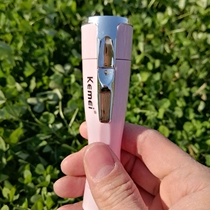 Kemei electric mini epilator Womens hair removal machine Armpit arms and legs hair private parts shaving device Shaver for women