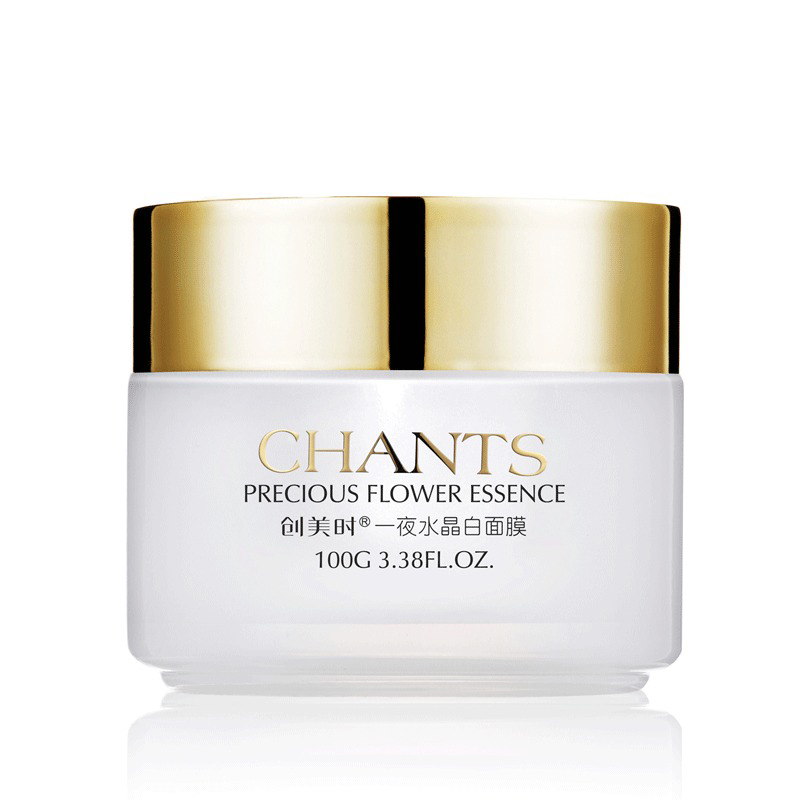 CHANTS/创美时一夜水晶白面膜 100g  睡眠免洗  保湿锁水 正品