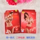 Bướm chính hãng Anfen 100% Cotton Red Red SpongeBob thai sản Tam giác nữ Quần short cotton giữa quần lót ren Giống cái