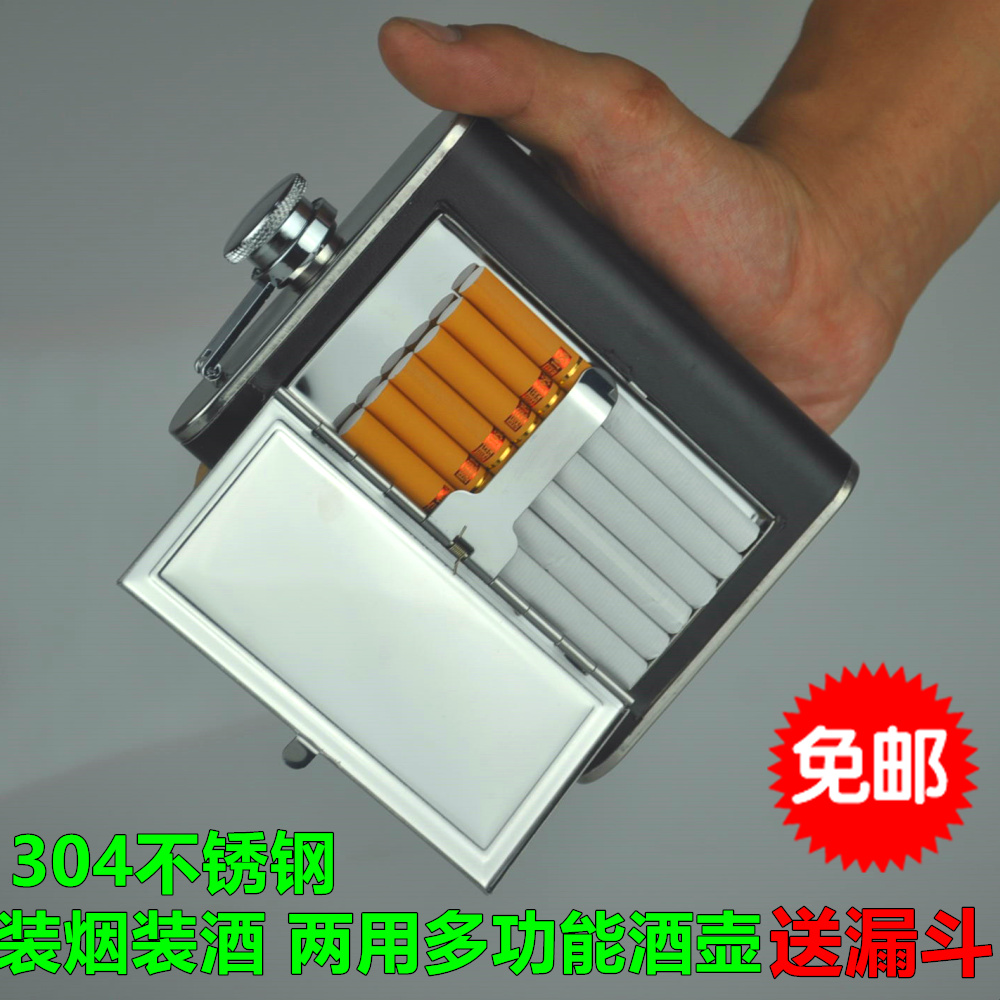 Dual Use 6 Oz 304 Stainless Steel Cigarette Cargo Stainless Steel Bottle Outdoor Travel Small Hulk Hr9fOB1HU2