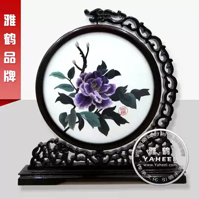 Pure hand embroidered peony red hair purple Yazhe brand Xiangxiu Teacher's Day Mid-Autumn Festival gift