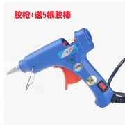 Yuhuang keo nóng chảy keo súng phóng 7mm keo dính dải thủ công DIY hộ gia đình kèn - Công cụ tạo mô hình / vật tư tiêu hao