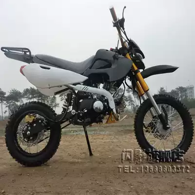 Flash shadow double seat rear shelf iron fuel tank 125cc off-road vehicle two-wheeled locomotive small off-road motorcycle small jump