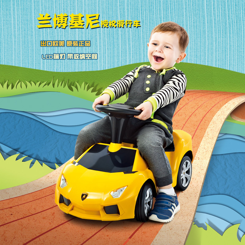 Happy Years Lamborghini authorized children's scooter toy car children can sit on four-wheeled scooter stroller