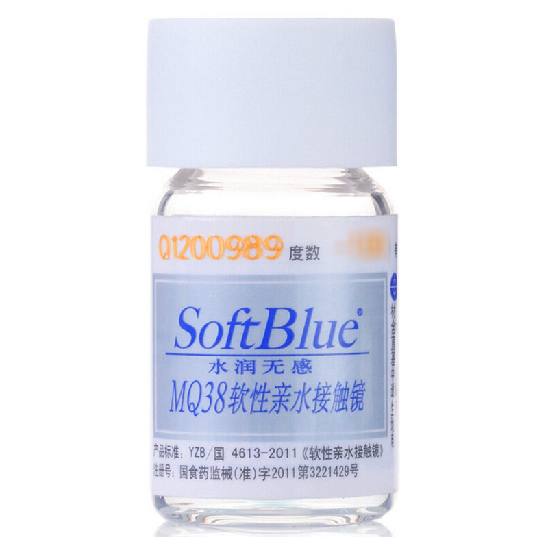 海昌隐形近视眼镜 水润无感MQ38 隐形眼镜 年抛1片装 1副拍2片
