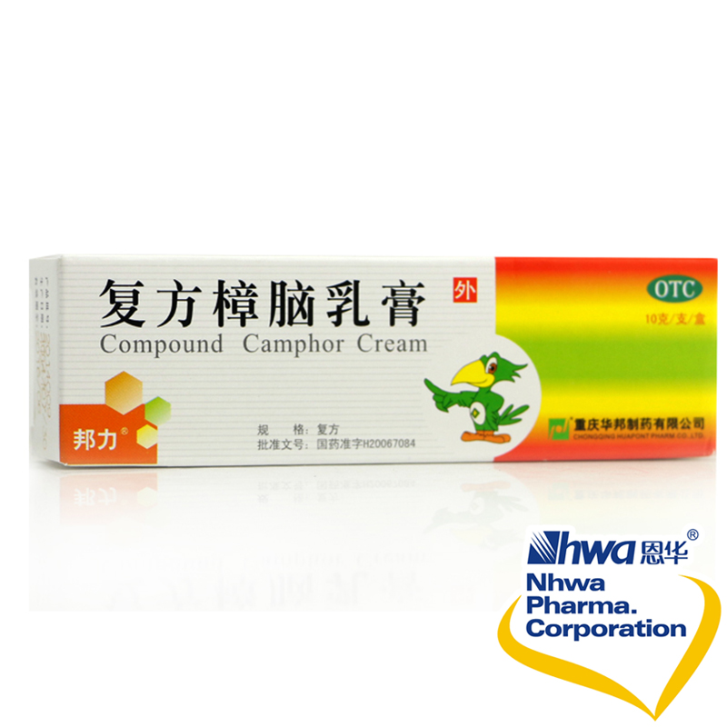 邦力 复方樟脑乳膏 10g 蚊虫叮咬 过敏性皮炎 神经性皮炎 湿疹nh