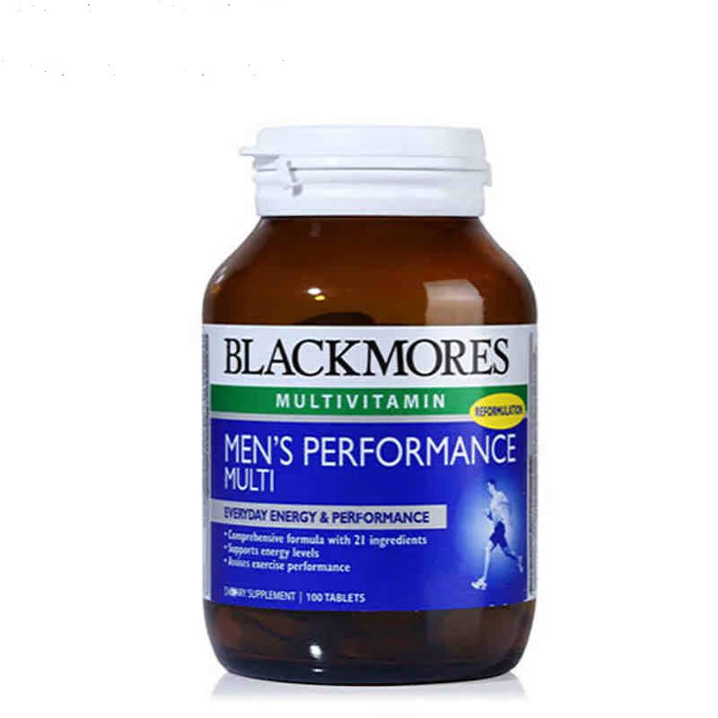Blackmores澳佳宝男性复合综合维生素100片营养素矿物质 多维营养