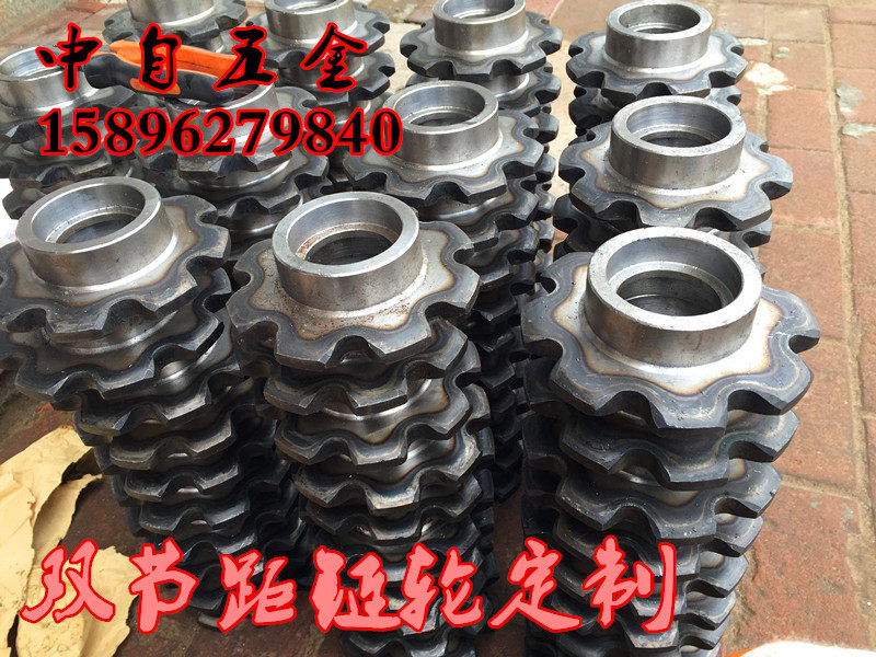 45 steel stainless steel double - pitch chain wheel is customized