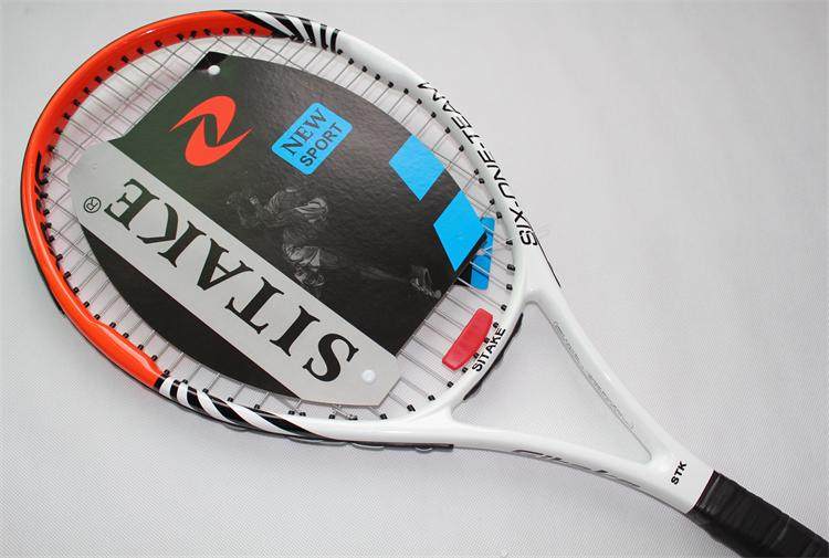 Special price training net for men and women pink men and women first school tennis racket college tennis coursework