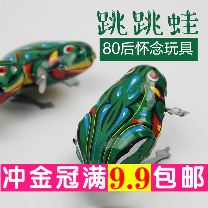 Iron Sheet Green Frog Jump Frog Clockwork Child Toddler Classic 80 Rear Nostalgic Retro Hot Selling Goods Source