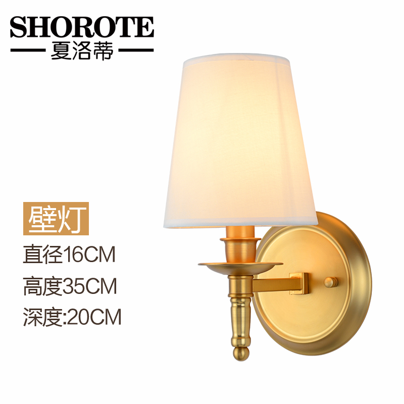 �������ʽ���ڵ�EB2001