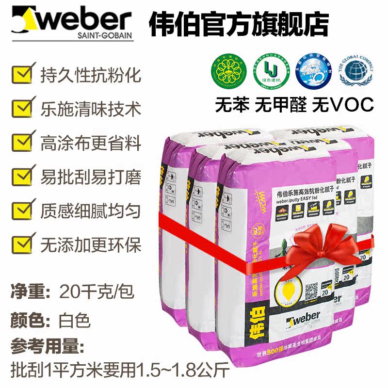 ΰ����ˮ�޲�ǽ���Ӹ�FGB206503