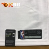 Nike NBA Fan Edition SW Celtics Home White Green Ericsson № 11 Джерси 864403-103
