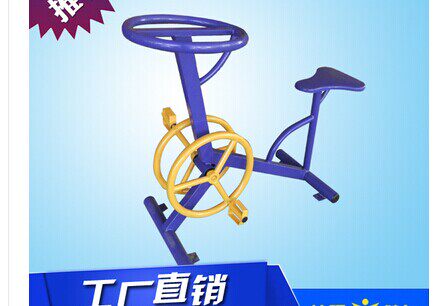 Outdoor Fitness Equipment Fitness Car Trainer Outdoor Fitness Path Community Square School Park Equipment