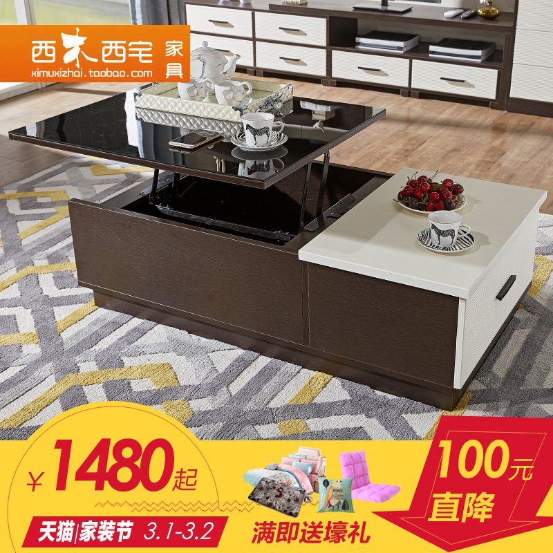 ��ľ��լ��Լ�ִ��ֻ����������輸�輸XV26-b