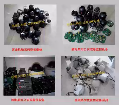 DR-E588 G3 ball machine Erick fastball repair