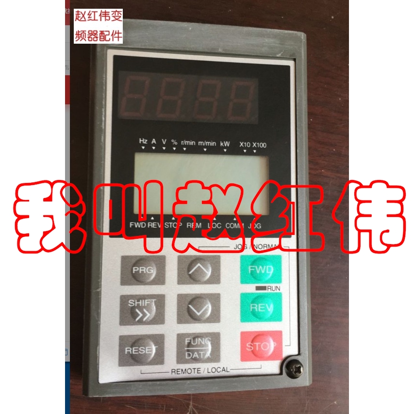 Fuji frequency converter panel P11 and G11 Chinese display panel TPC-G11S control operation panel display