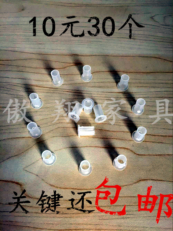 Купить фурнитура для шкафов Офисный шкаф металлический с пластиковой ...