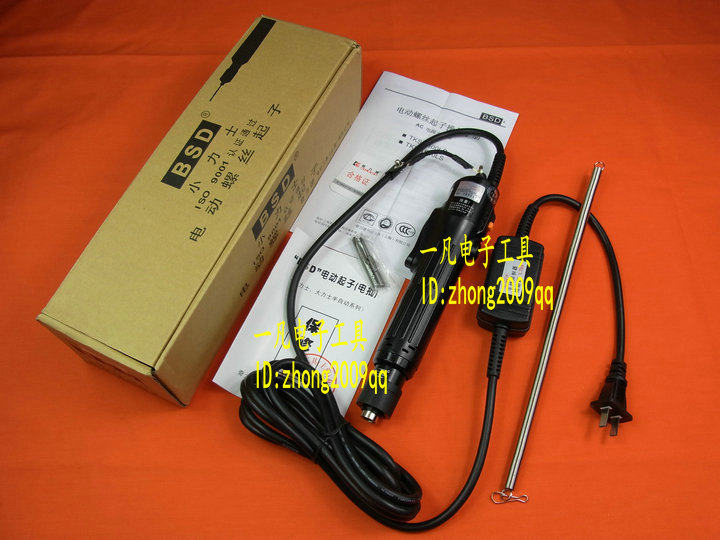 TKS-1500LS electric screwdrivers electric screwdrivers Taiwan Chili Speed KILEWS