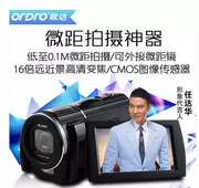 Máy ảnh kỹ thuật số Ordro Oda F5 Mini 1080P HD Góc rộng tại nhà Kinh doanh đám cưới DV
