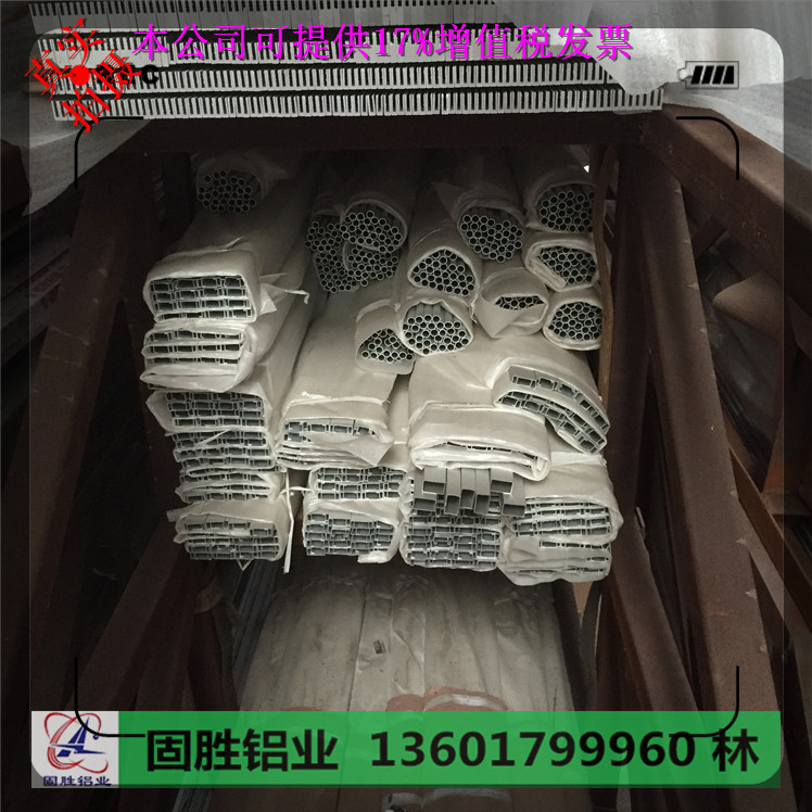 Spot 6063 aluminum tube 63*11 5 62*17 61*10 5 61*7 6061 aluminum alloy tube seamless aluminum tube