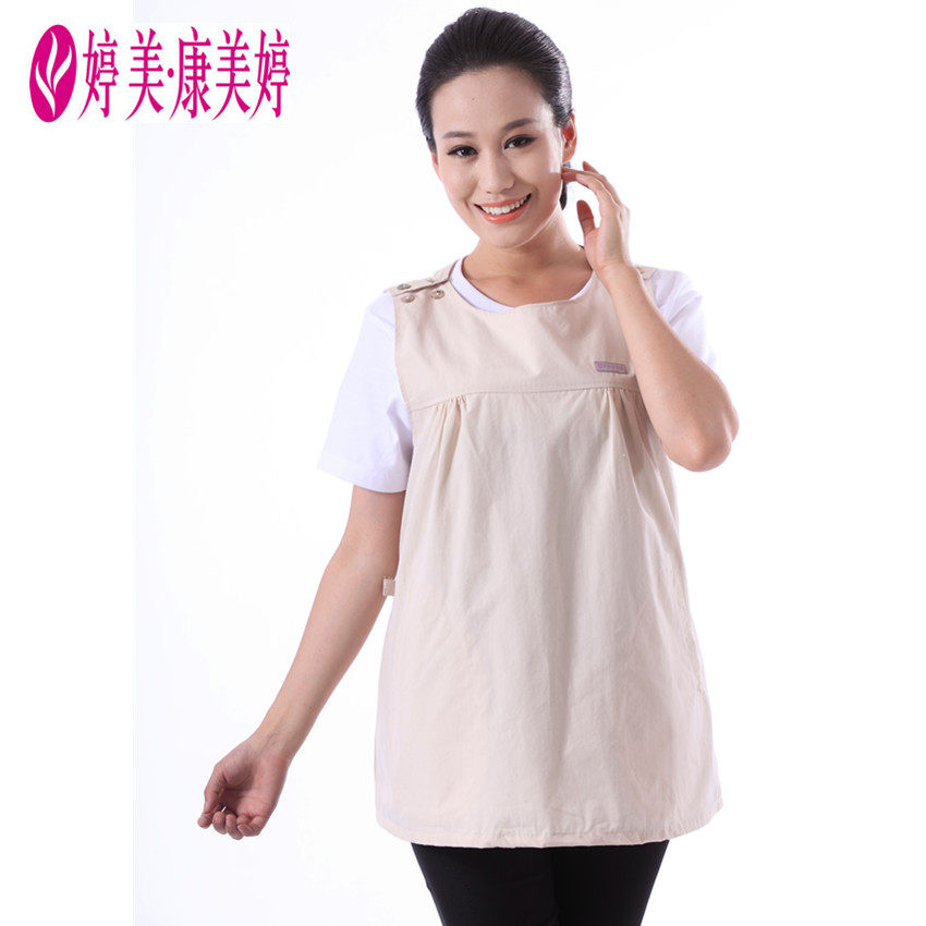 Ting Mei Kang Mei Ting Radiation Protection Pregnancy Woman Dress Pregnant Woman Dress Radiation Protection Clothes Super Super Shield Full Protection