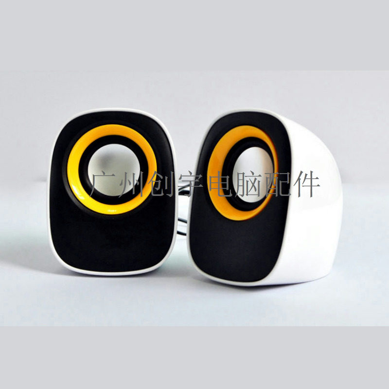 Computer small speaker notebook computer audio USB power supply small speaker cute mini big Q Egg small speaker