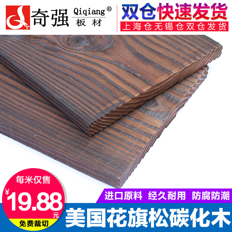 ��ǿ���̤��̨��qqbc106