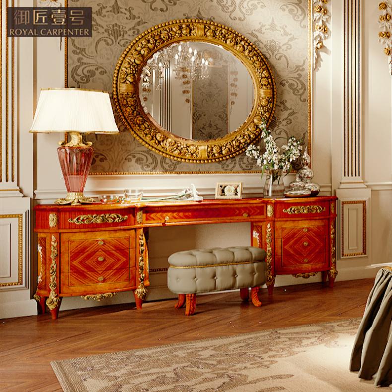 ����Ҽ��ʵľ����ױ̨DJ-7156