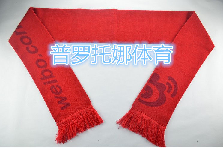 Book a fan scarf knit jacquard scarf owned factory can be booked for various fan scarves development tickets