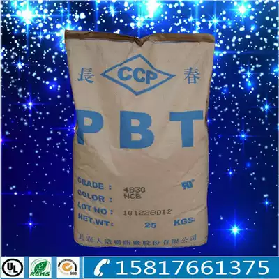 Flame retardant fiber Fiber 30% PBT Plastic Raw Material Taiwan Changchun 4830 BK high temperature resistant wear-resistant PBT particles