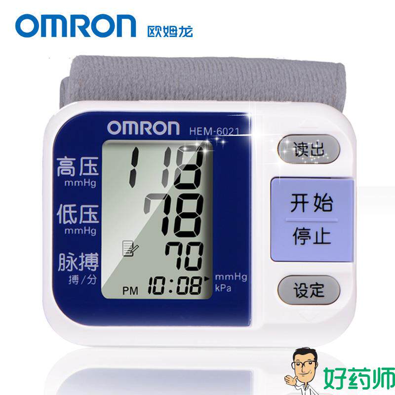欧姆龙HEM-6021电子血压计全自动智能家用手腕式血压仪器 好药师