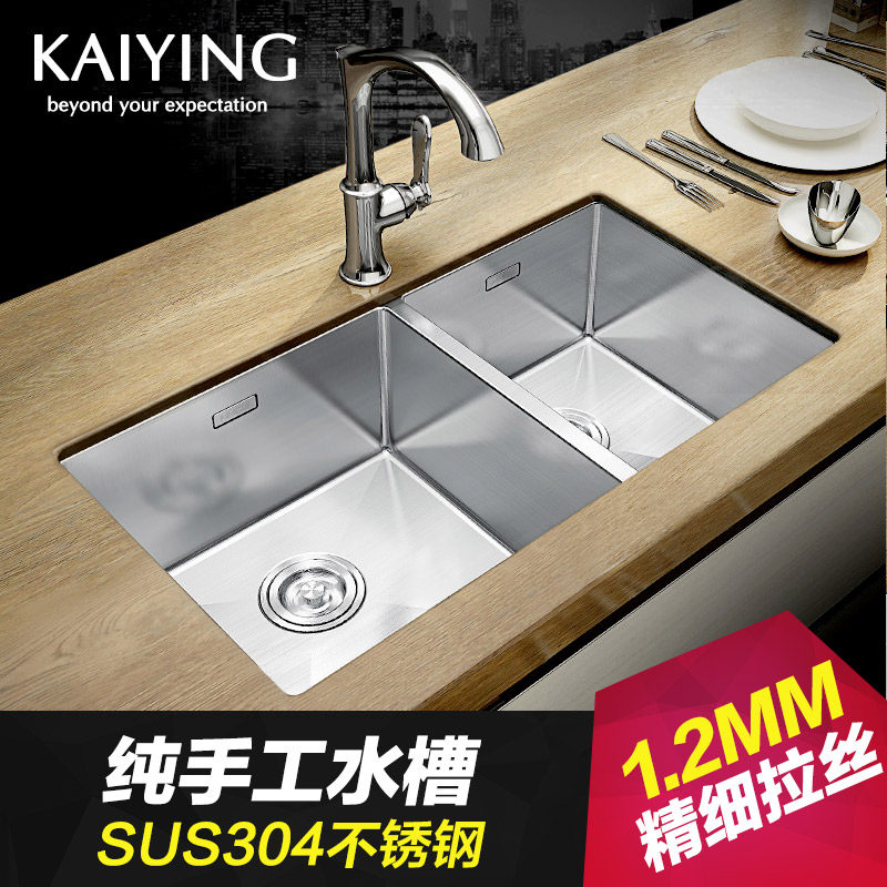 ��ӥ304������ֹ�ˮ��HP9105